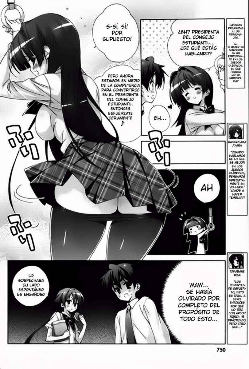 Read Asa made Jugyou Chu! ES Manga Online