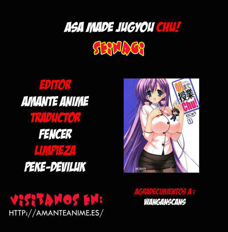 Read Asa made Jugyou Chu! ES Manga Online