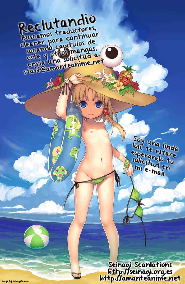 Read Asa made Jugyou Chu! ES Manga Online