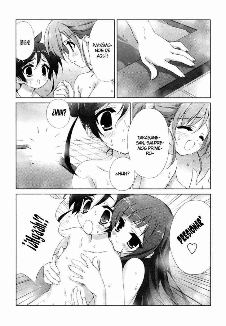 Read Asa made Jugyou Chu! ES Manga Online