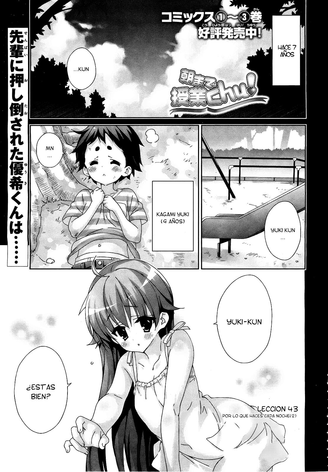 Read Asa made Jugyou Chu! ES Manga Online