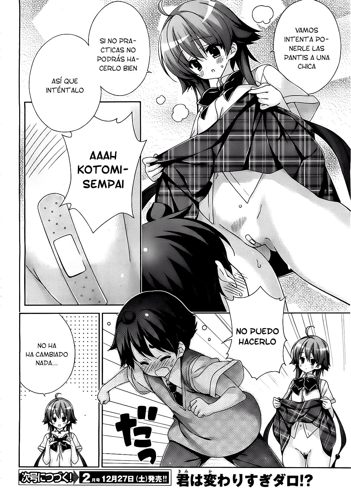Read Asa made Jugyou Chu! ES Manga Online