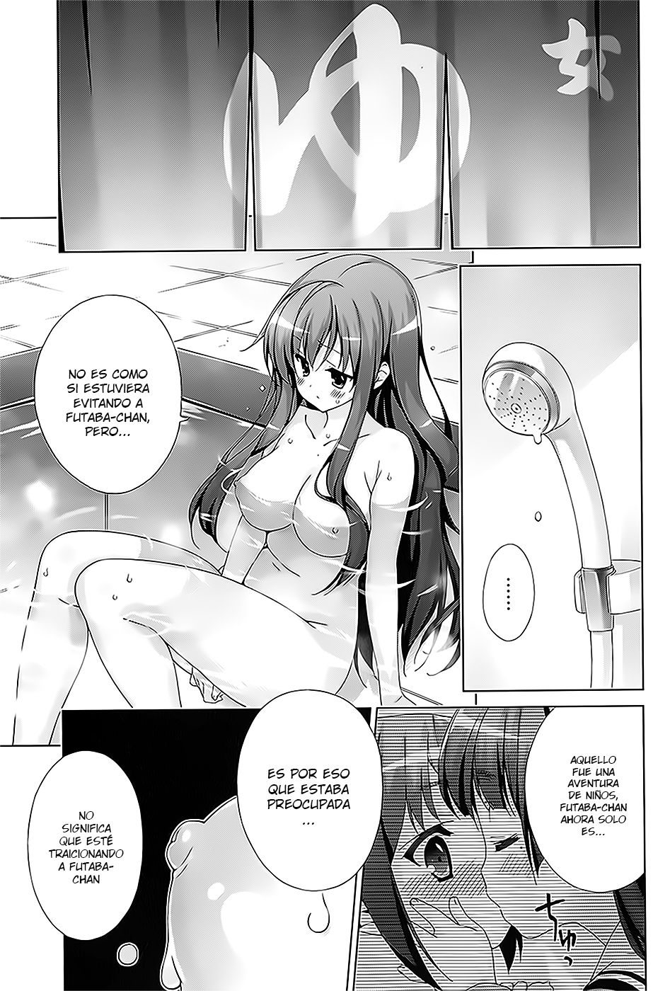 Read Asa made Jugyou Chu! ES Manga Online