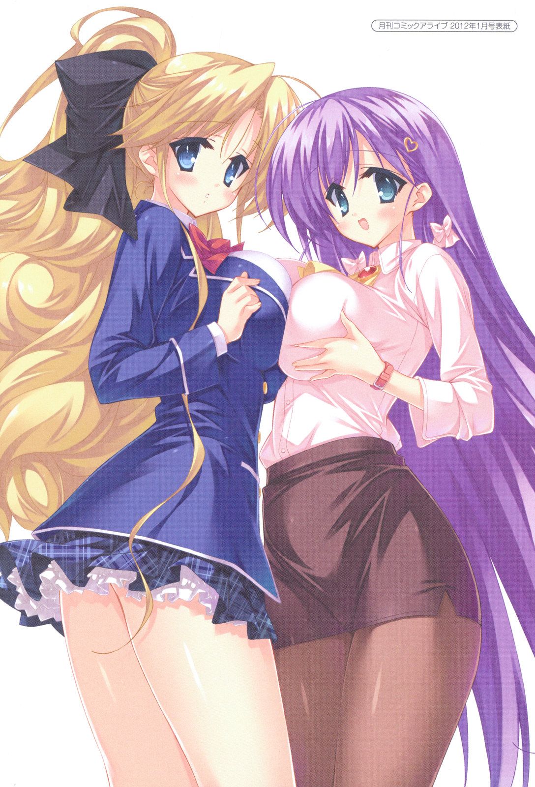 Read Asa made Jugyou Chu! ES Manga Online