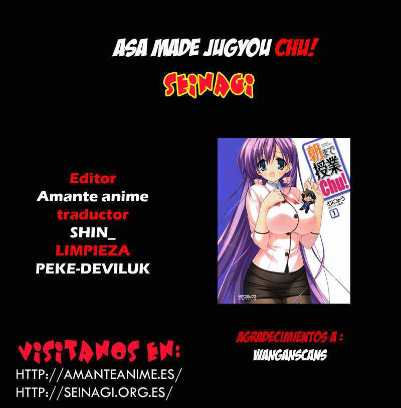 Read Asa made Jugyou Chu! ES Manga Online