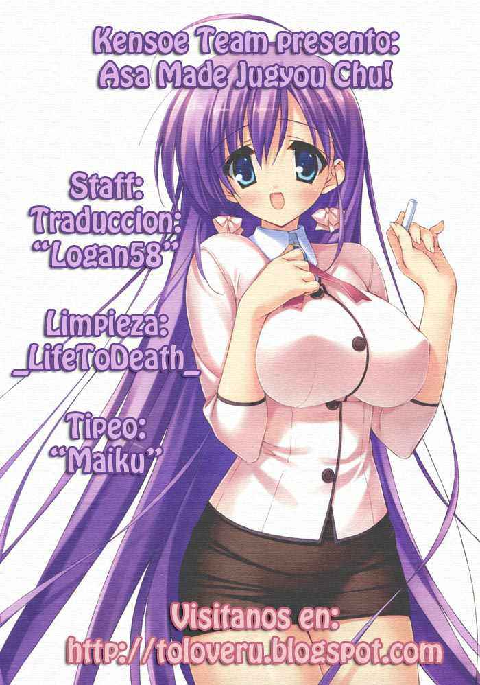 Read Asa made Jugyou Chu! ES Manga Online
