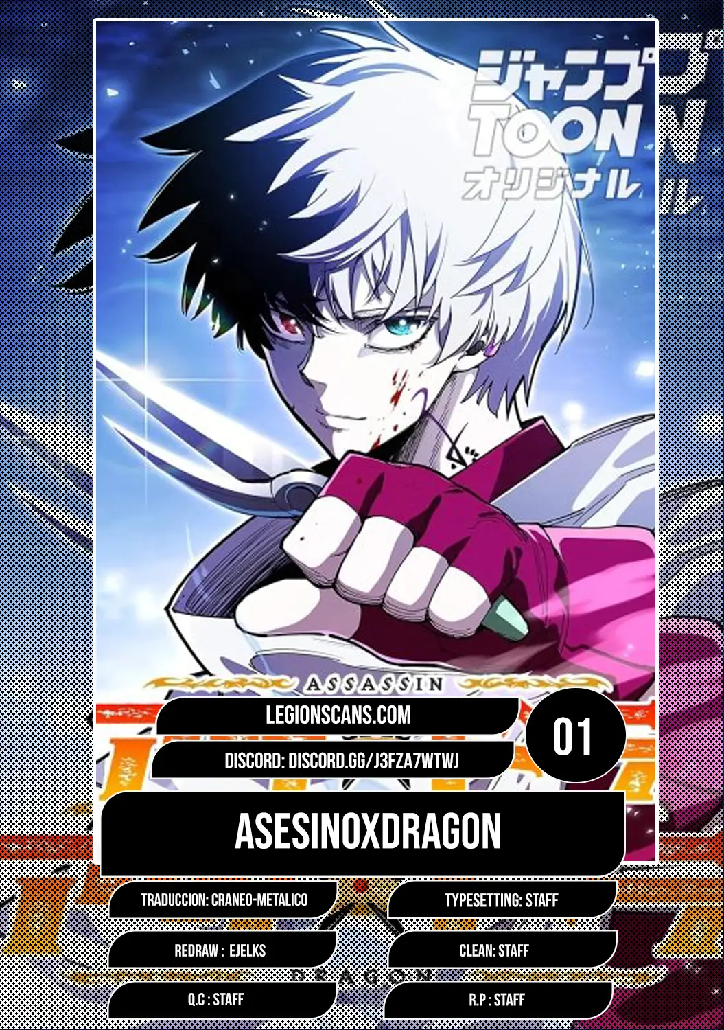 Read Asesino X Dragón ES Manga Online
