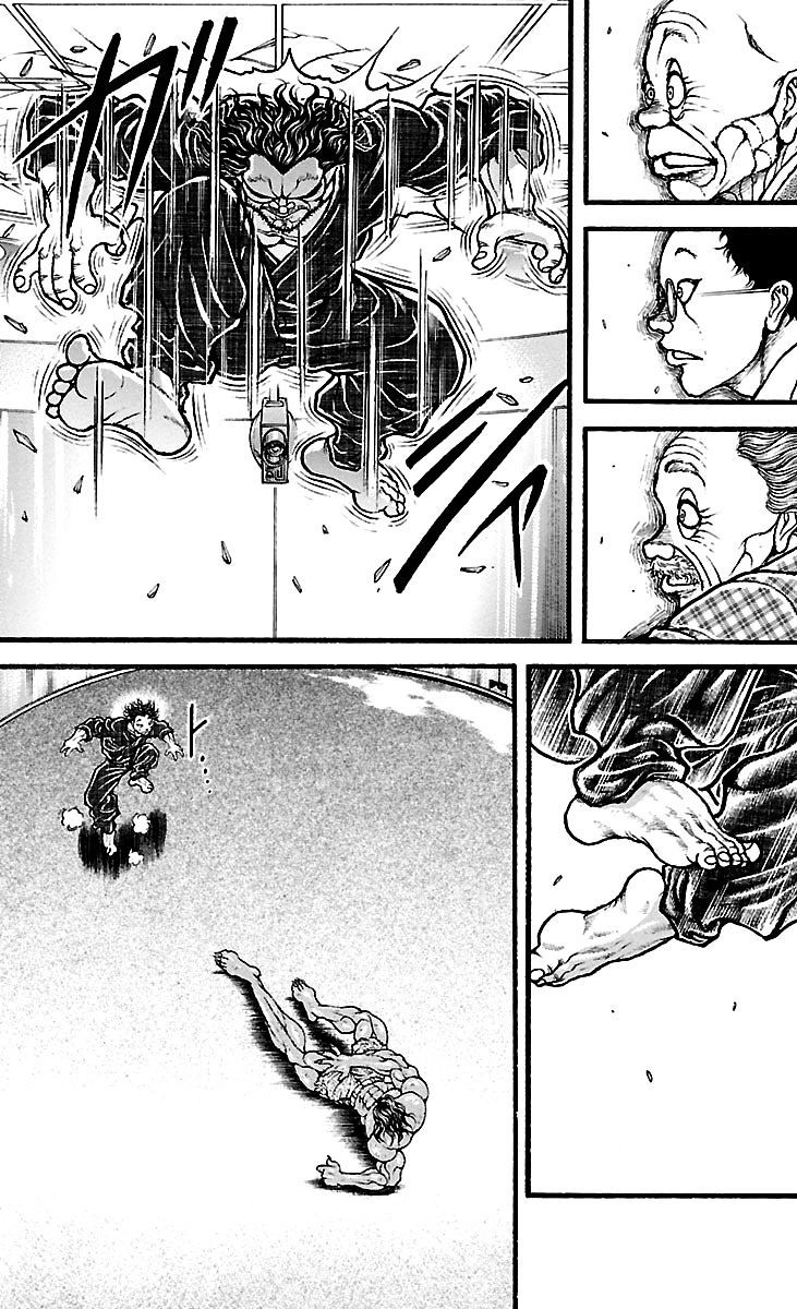 Read Baki-Dou ES Manga Online