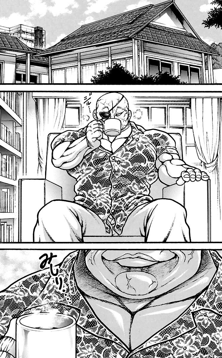 Read Baki-Dou ES Manga Online