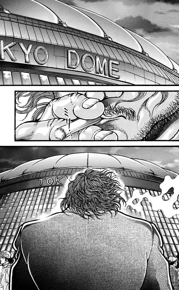 Read Baki-Dou ES Manga Online