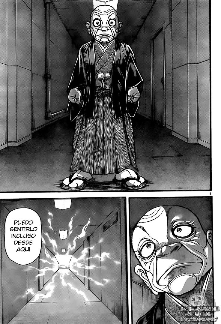 Read Baki-Dou ES Manga Online