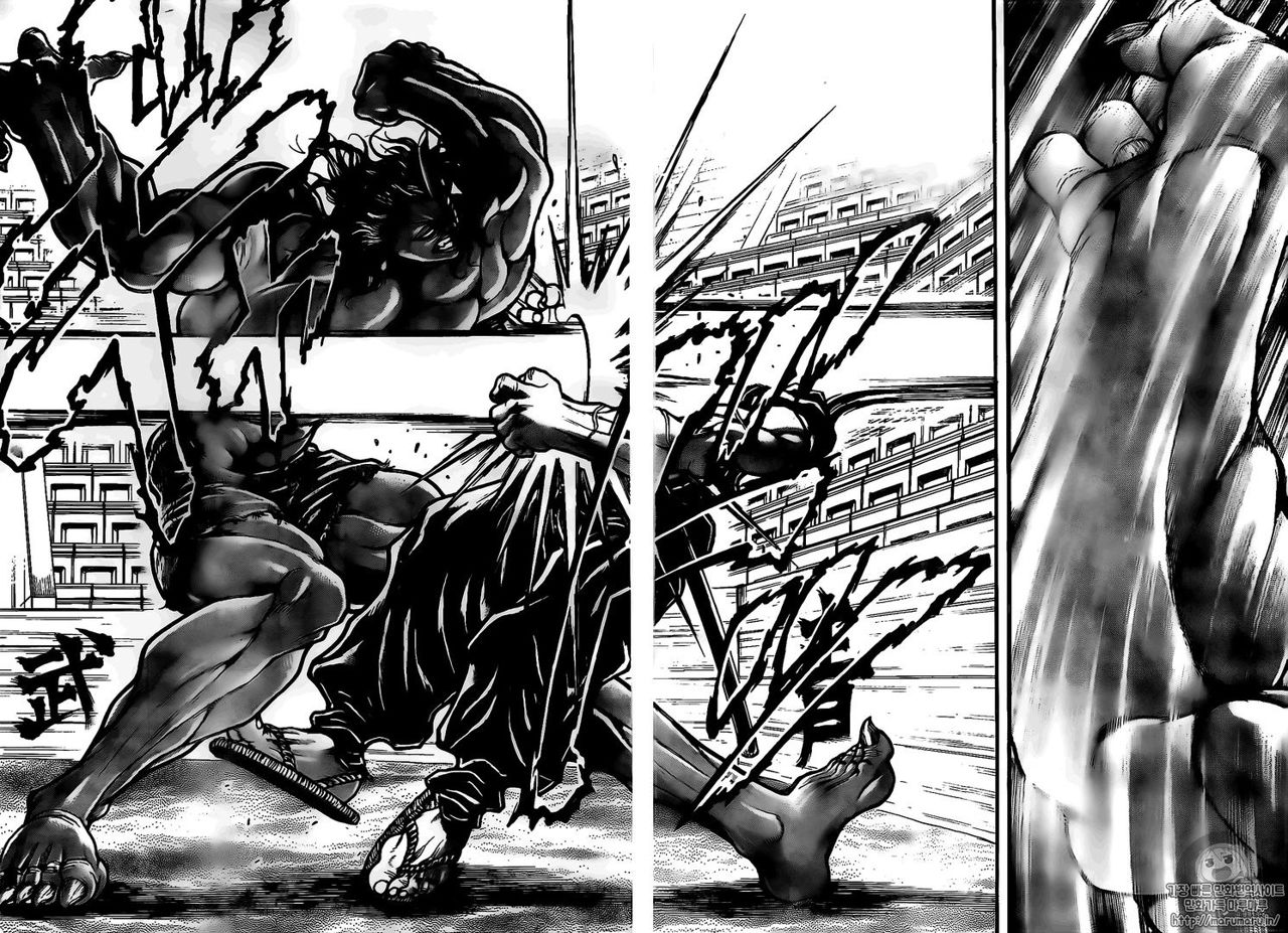 Read Baki-Dou ES Manga Online
