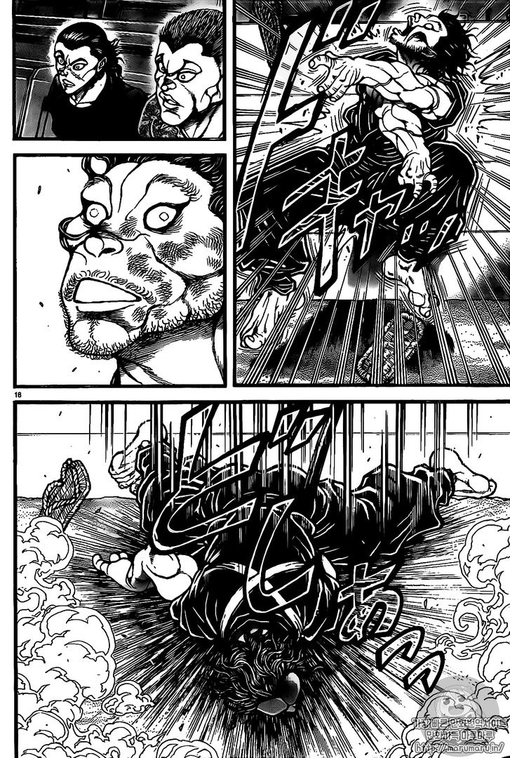 Read Baki-Dou ES Manga Online
