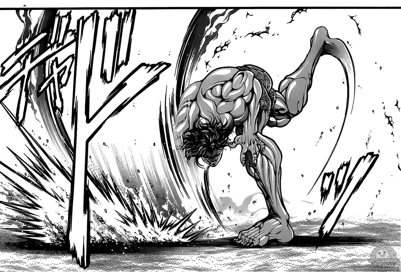 Read Baki-Dou ES Manga Online