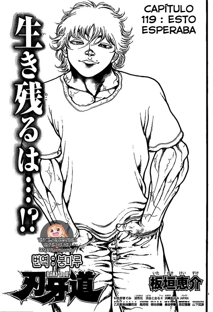 Read Baki-Dou ES Manga Online