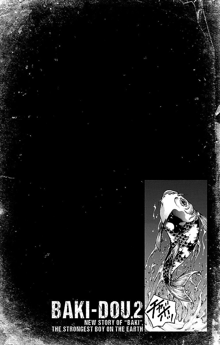 Read Baki-Dou ES Manga Online