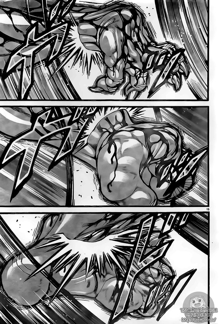 Read Baki-Dou ES Manga Online