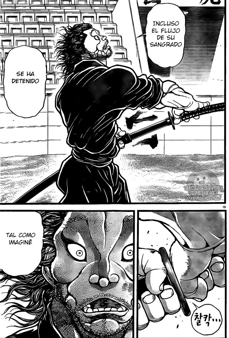 Read Baki-Dou ES Manga Online