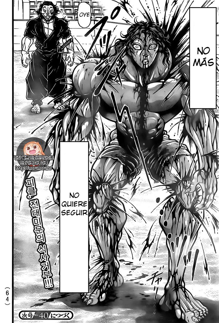 Read Baki-Dou ES Manga Online