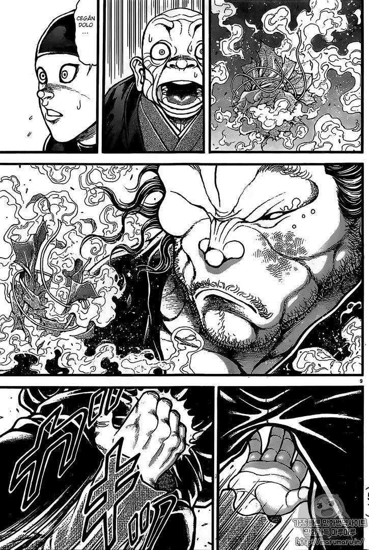 Read Baki-Dou ES Manga Online