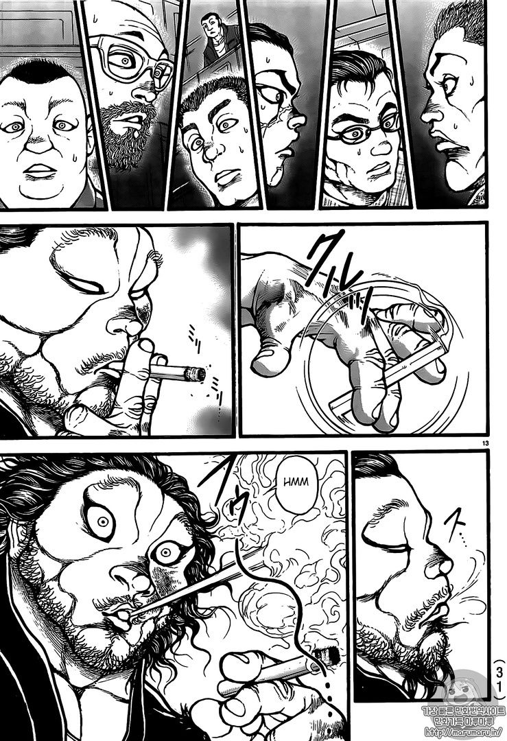 Read Baki-Dou ES Manga Online