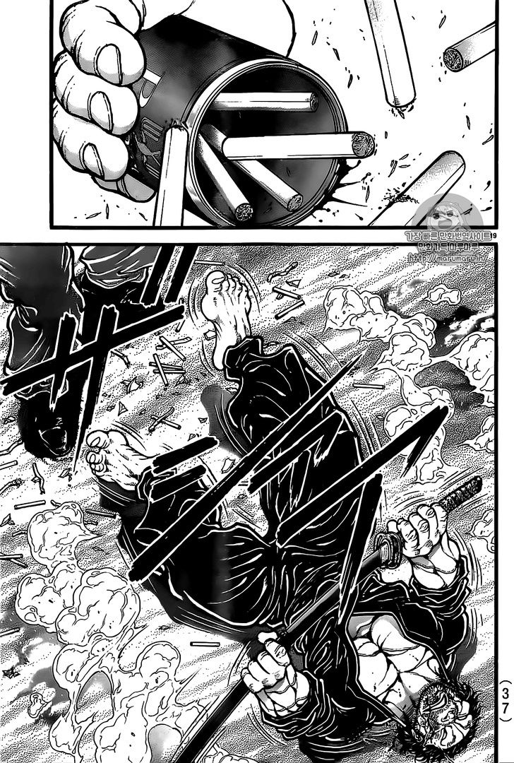 Read Baki-Dou ES Manga Online