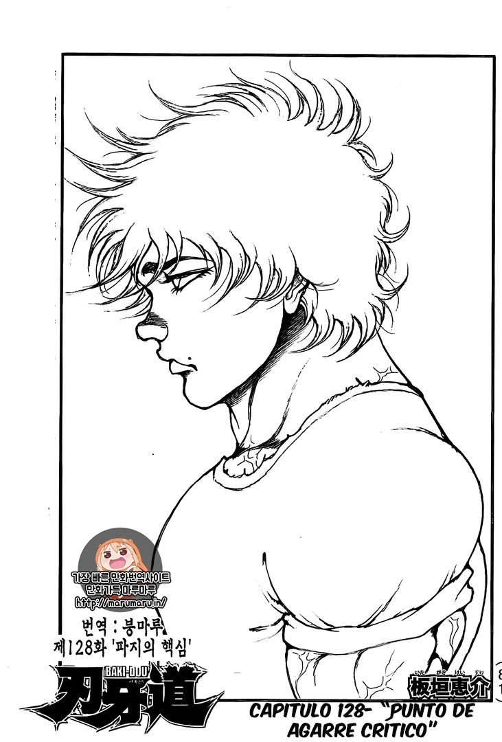 Read Baki-Dou ES Manga Online