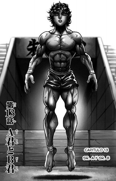Read Baki-Dou ES Manga Online