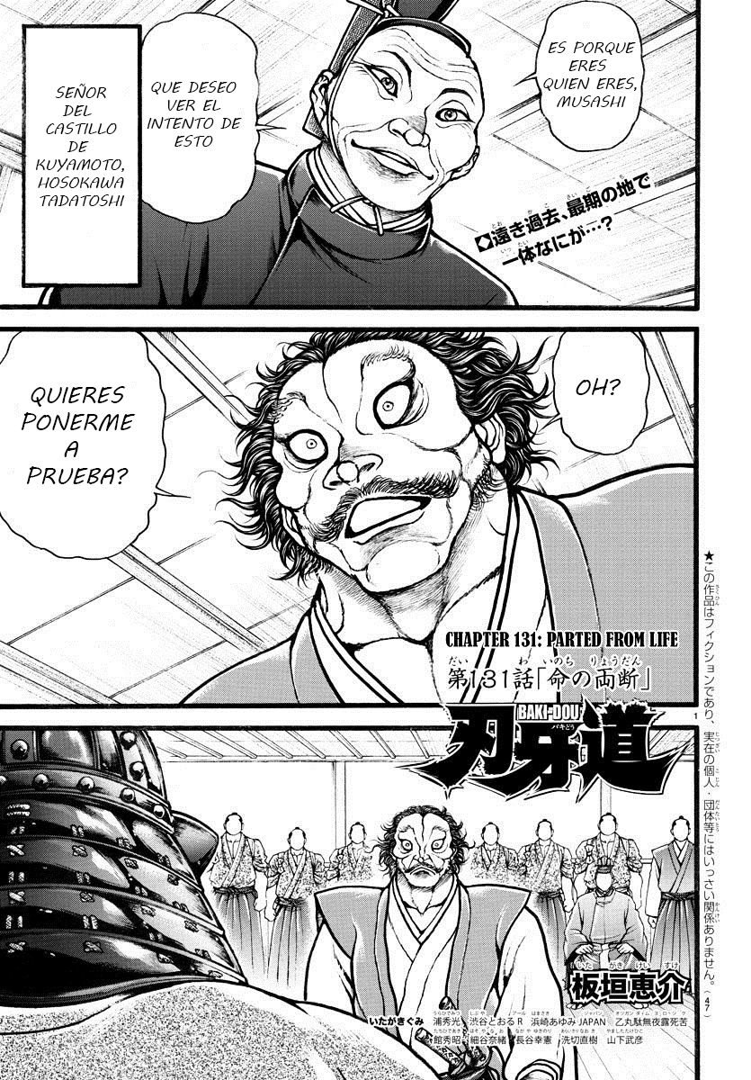 Read Baki-Dou ES Manga Online