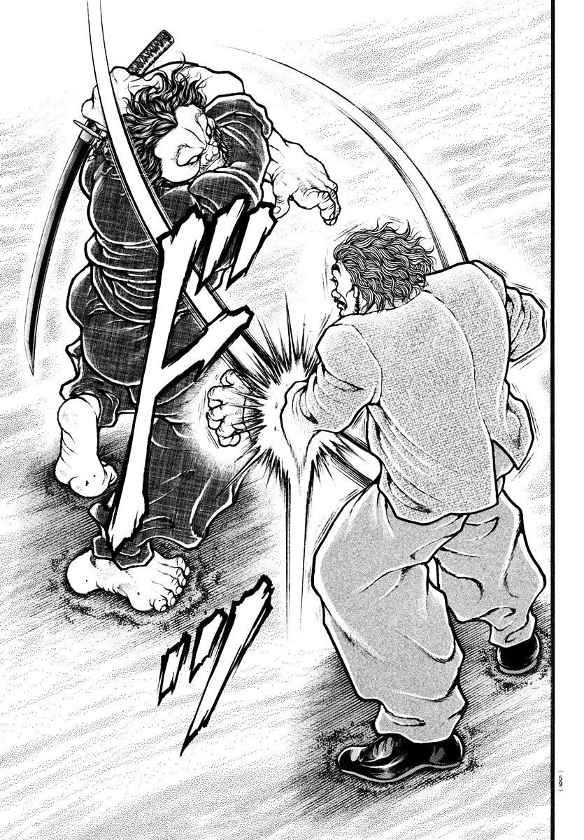 Read Baki-Dou ES Manga Online