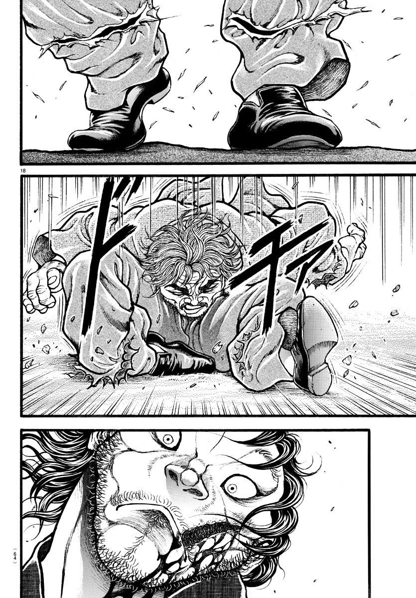 Read Baki-Dou ES Manga Online