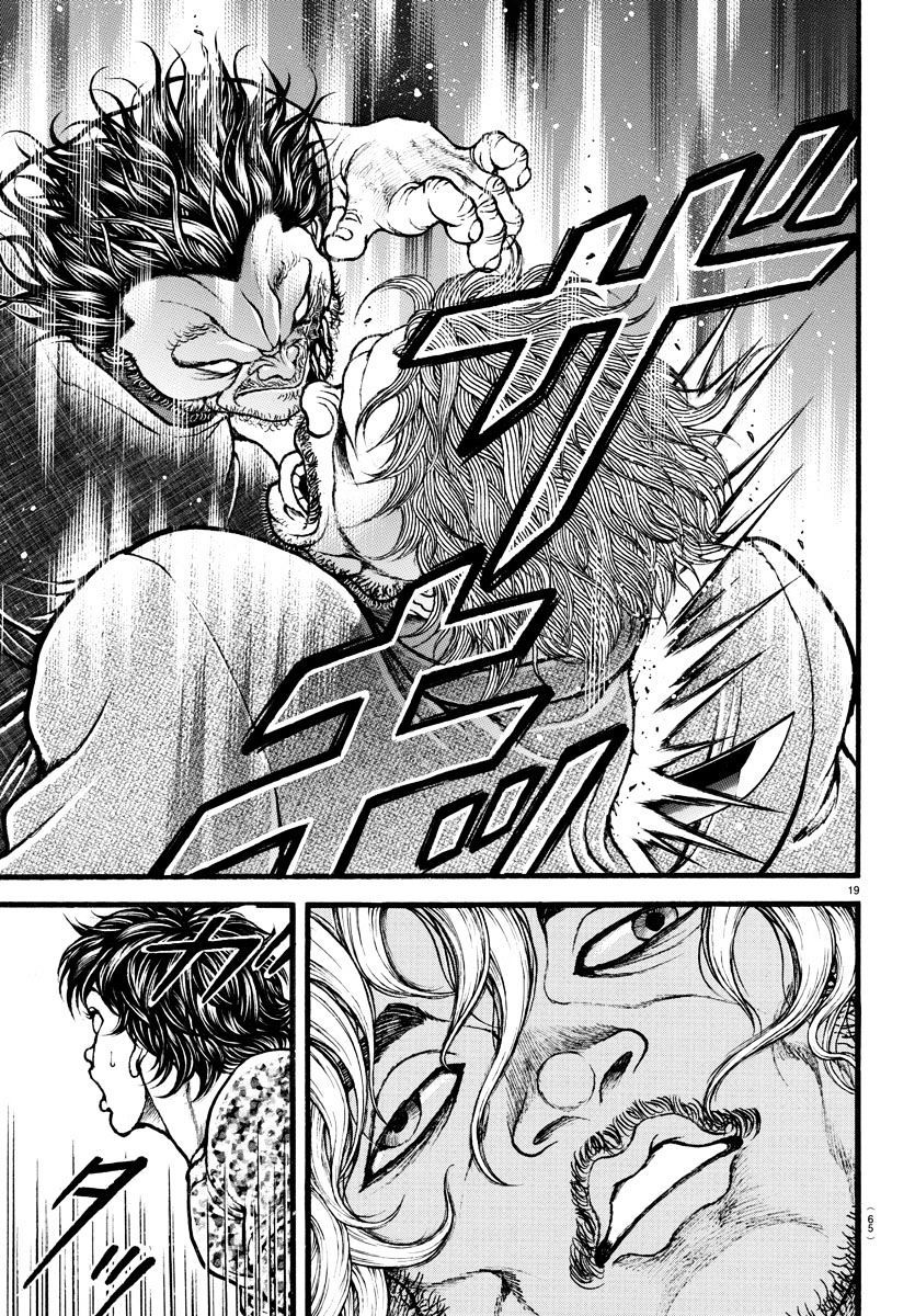 Read Baki-Dou ES Manga Online
