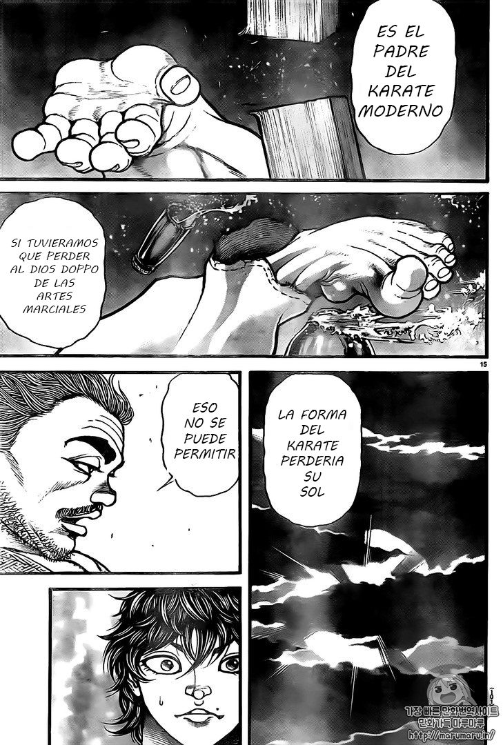 Read Baki-Dou ES Manga Online