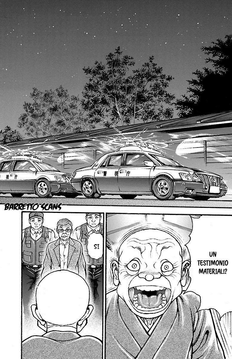 Read Baki-Dou ES Manga Online