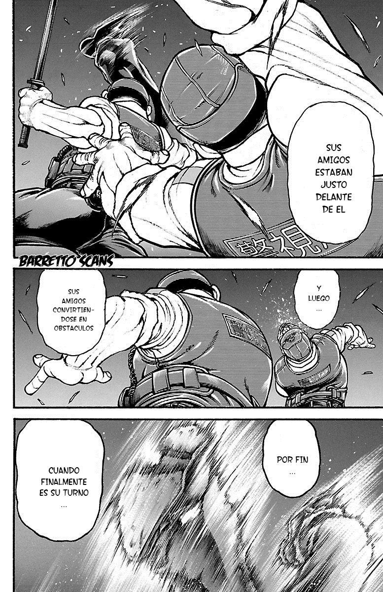 Read Baki-Dou ES Manga Online