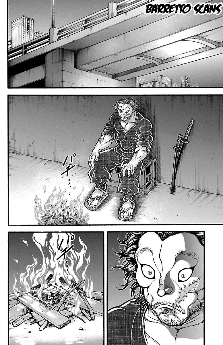 Read Baki-Dou ES Manga Online