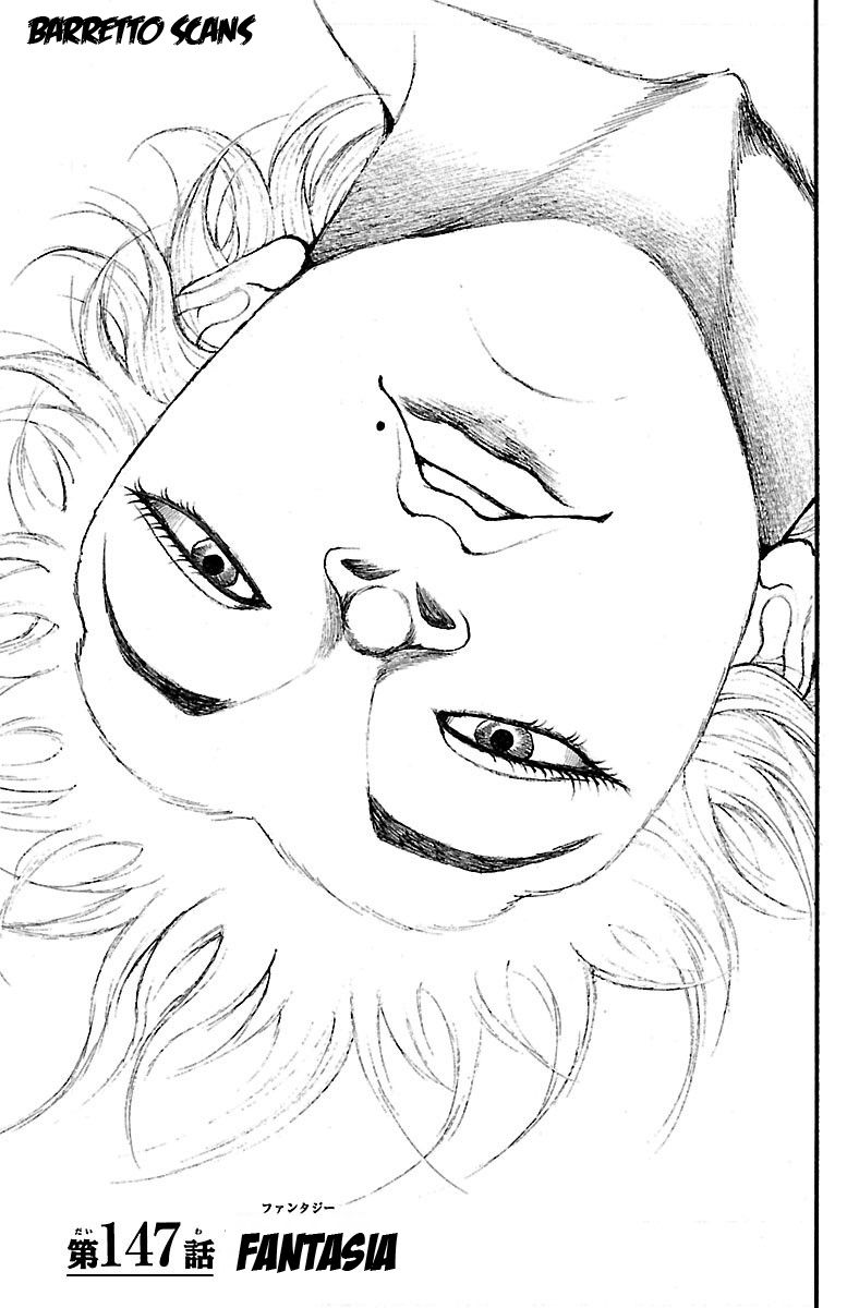 Read Baki-Dou ES Manga Online