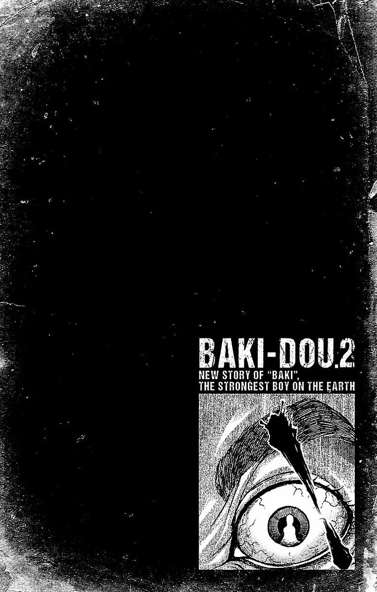 Read Baki-Dou ES Manga Online