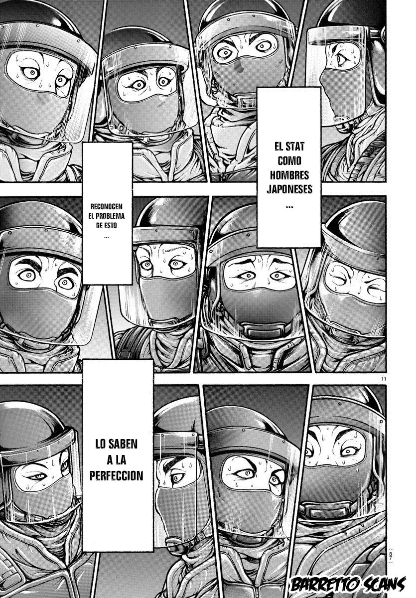 Read Baki-Dou ES Manga Online