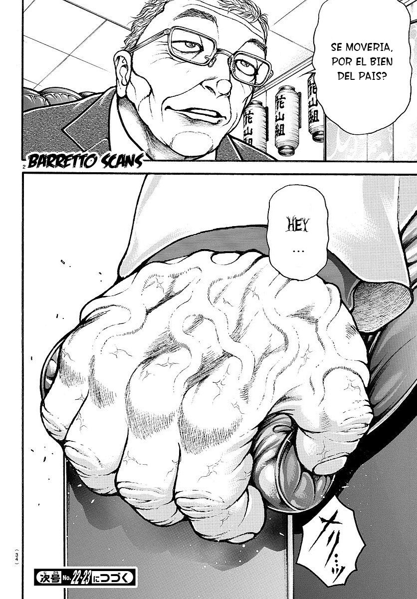Read Baki-Dou ES Manga Online
