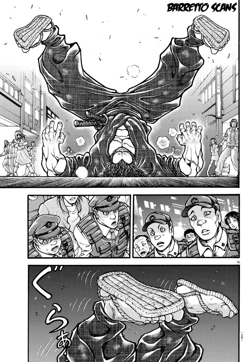 Read Baki-Dou ES Manga Online