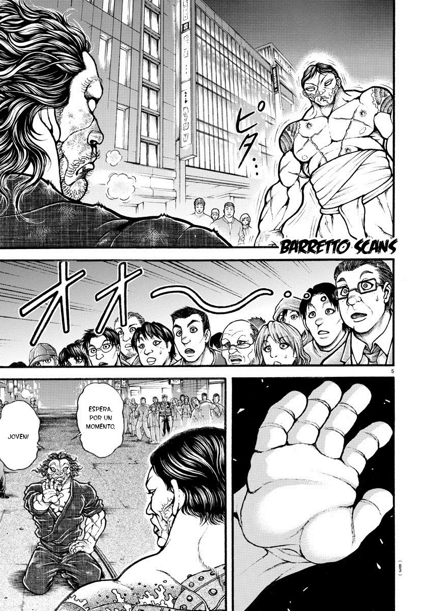 Read Baki-Dou ES Manga Online