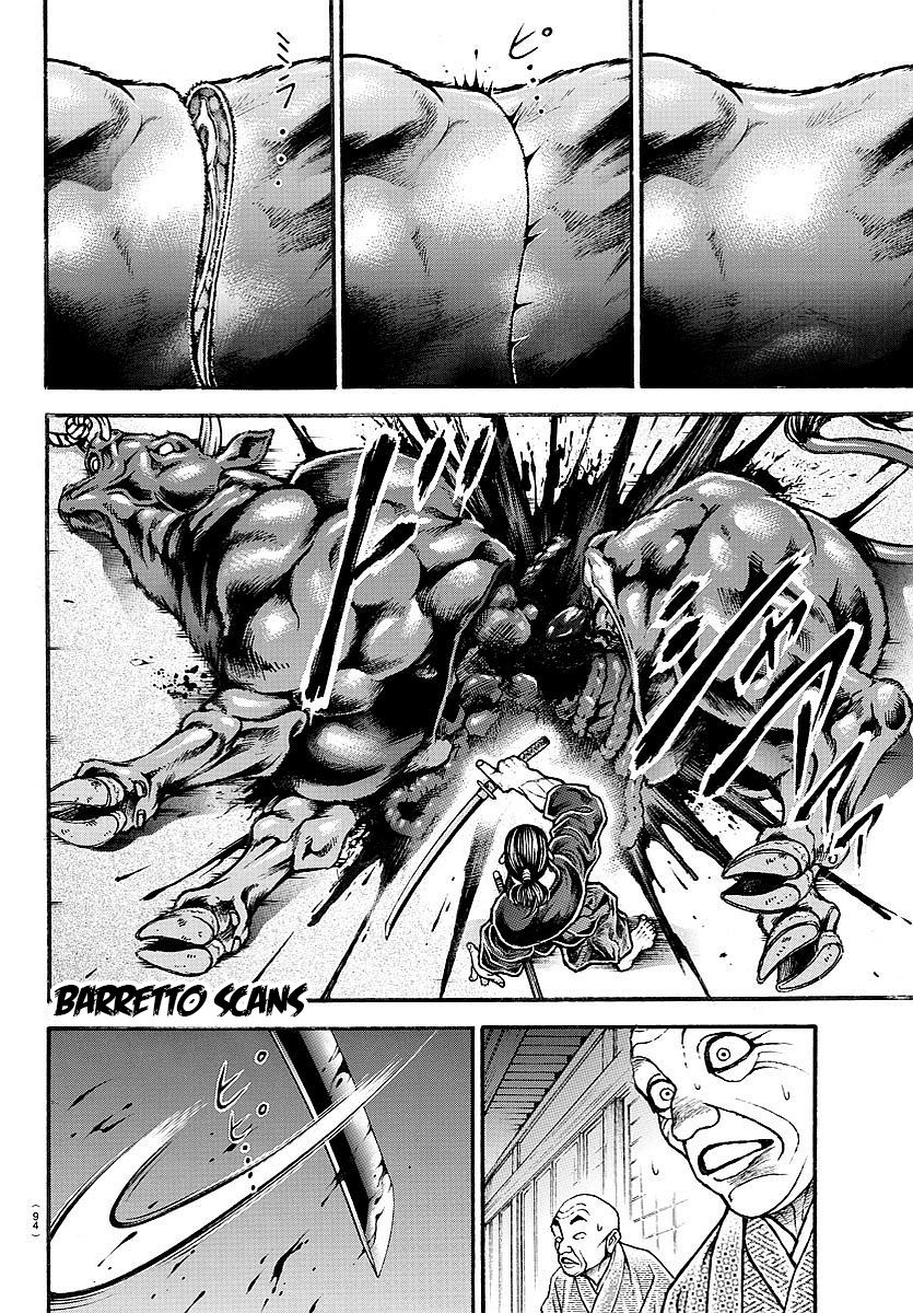 Read Baki-Dou ES Manga Online