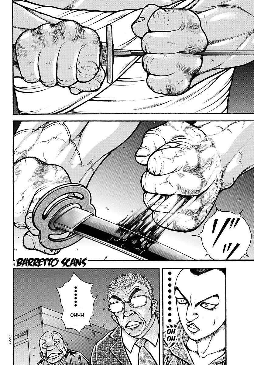 Read Baki-Dou ES Manga Online
