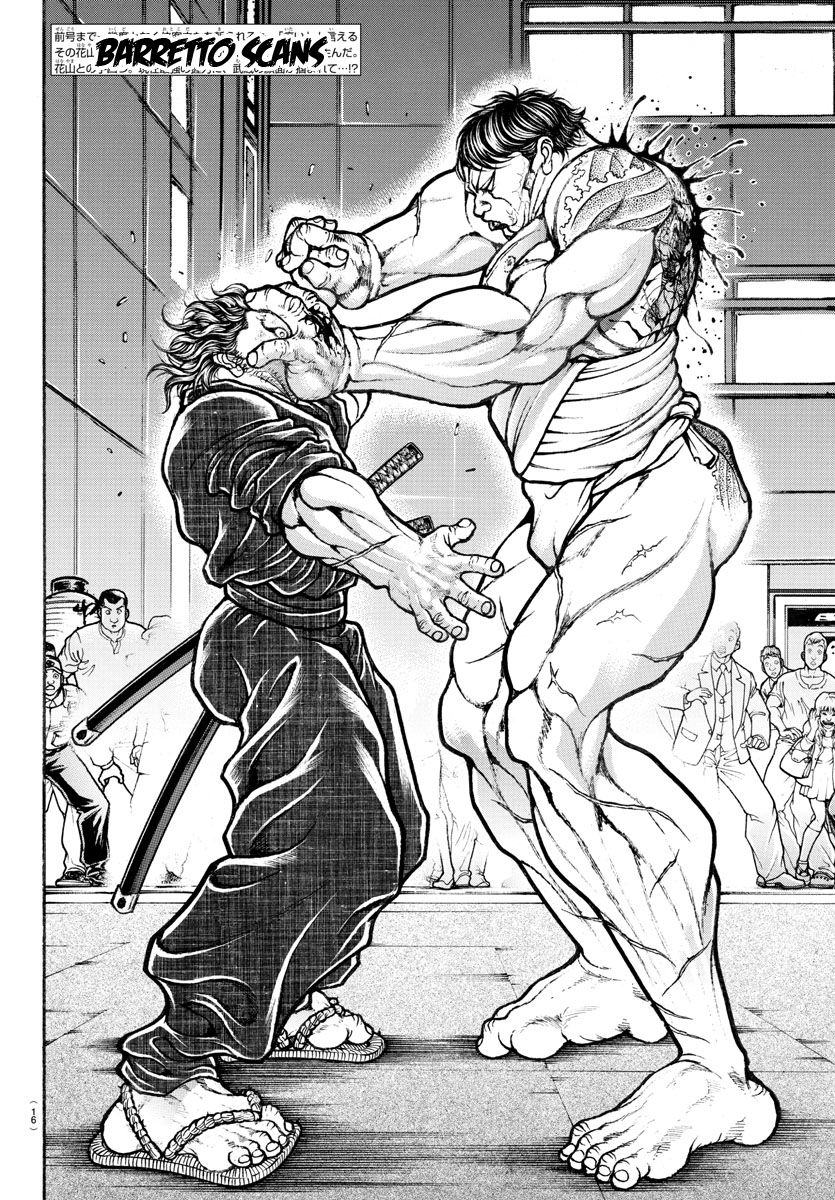 Read Baki-Dou ES Manga Online