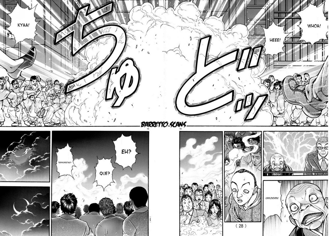 Read Baki-Dou ES Manga Online