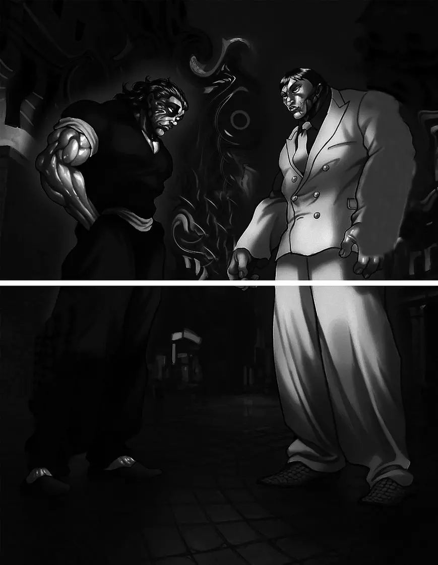 Read Baki-Dou ES Manga Online