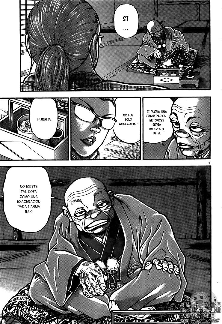 Read Baki-Dou ES Manga Online