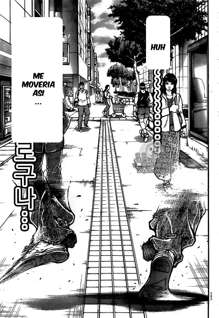 Read Baki-Dou ES Manga Online