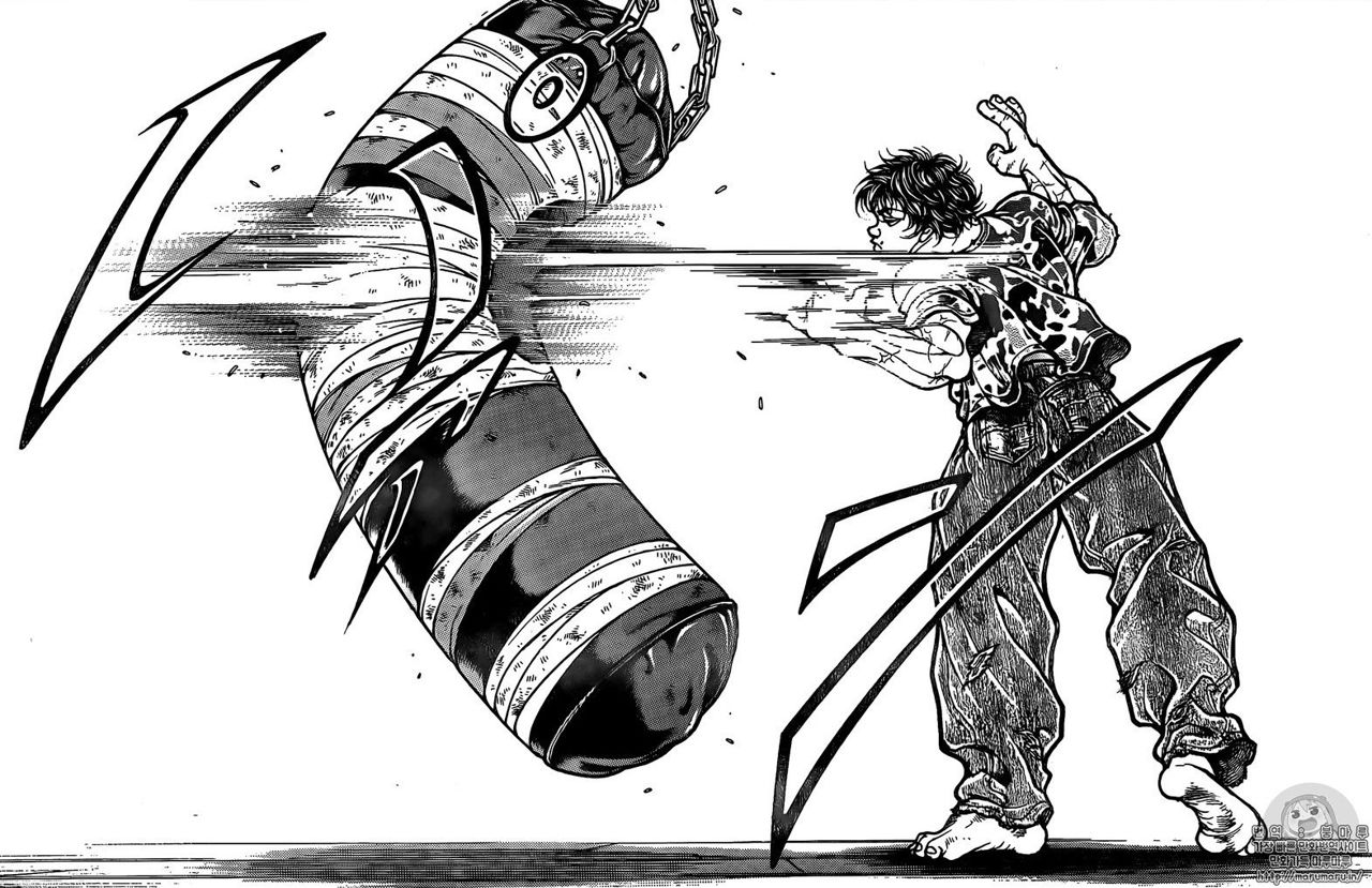 Read Baki-Dou ES Manga Online